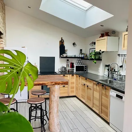 La P'tite Grange Casa de Férias